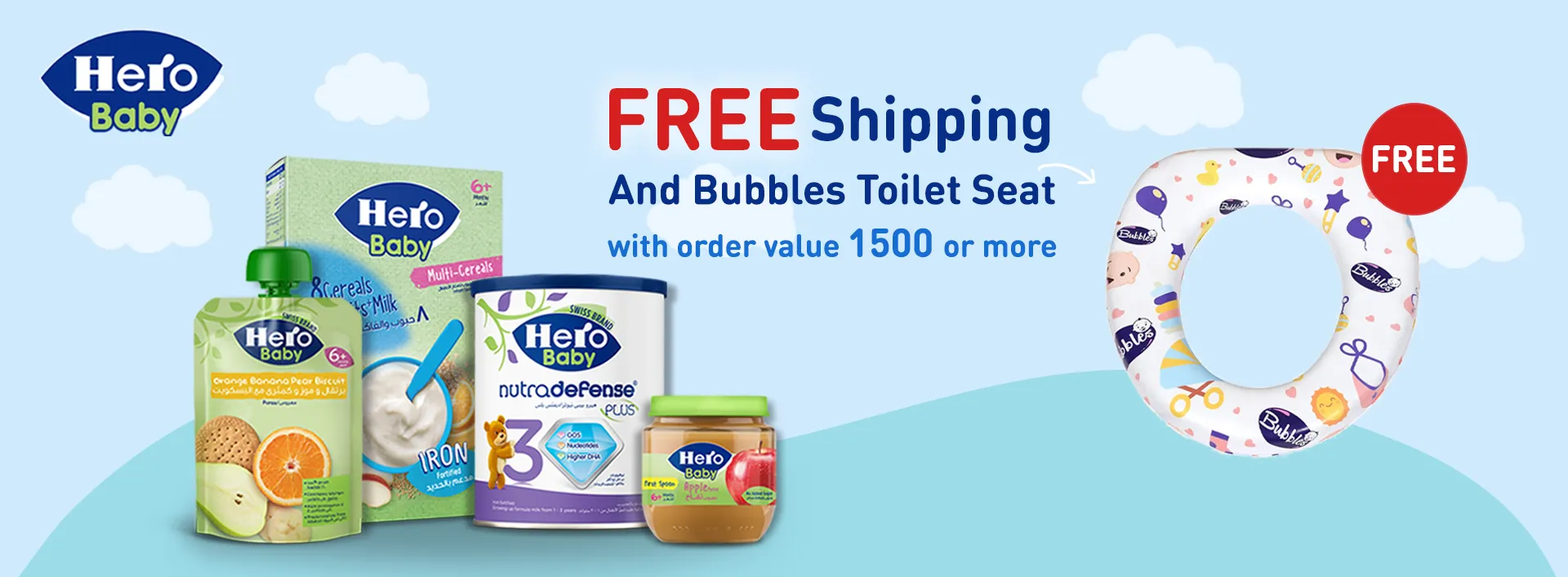 Hero promotion