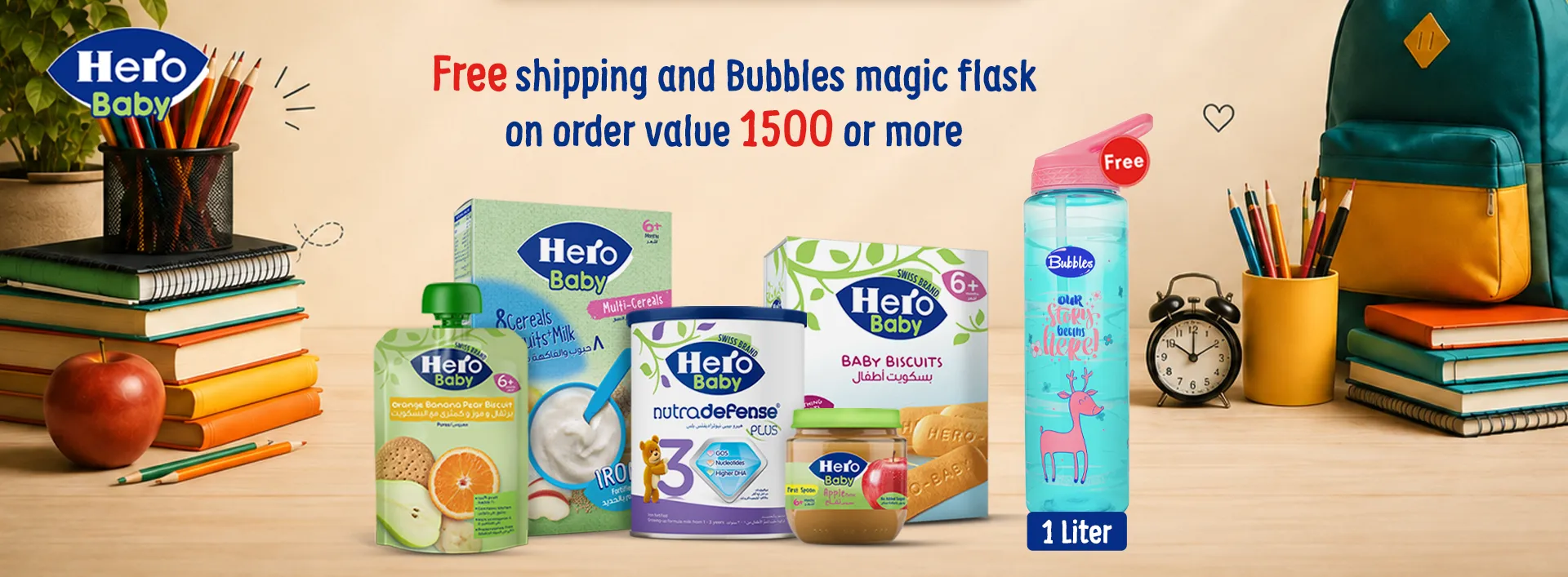 Hero promotion