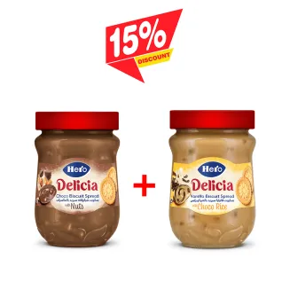 Choco Biscuit Spread + Vanilla Biscuit Spread with Choco Rice 300 gm