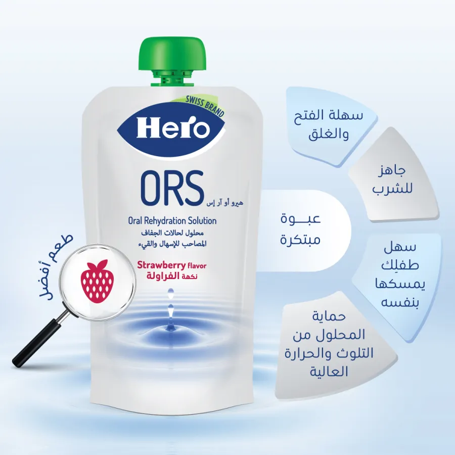 Hero ORS 200 ml