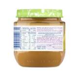 Banana Mandarin Pear Jar 125gm