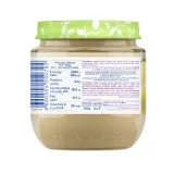 Yoghurt Pear Jar 120gm