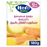 Banana Biscuits 180gm