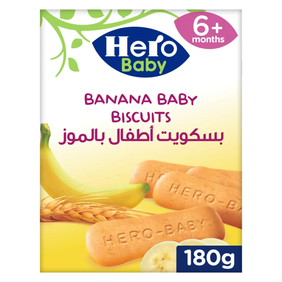 Banana Biscuits 180gm