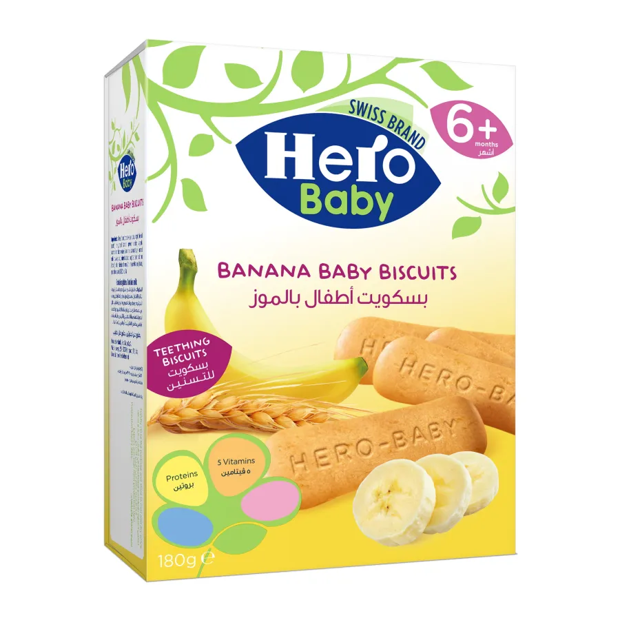 Banana Biscuits 180gm