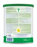 Hero Baby Nutrasense 1- 400gm