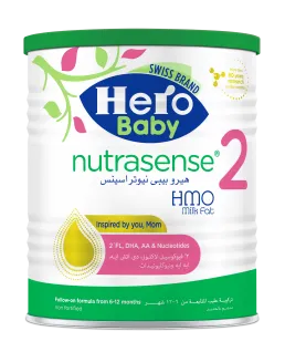 Nutrasense 2- 400gm