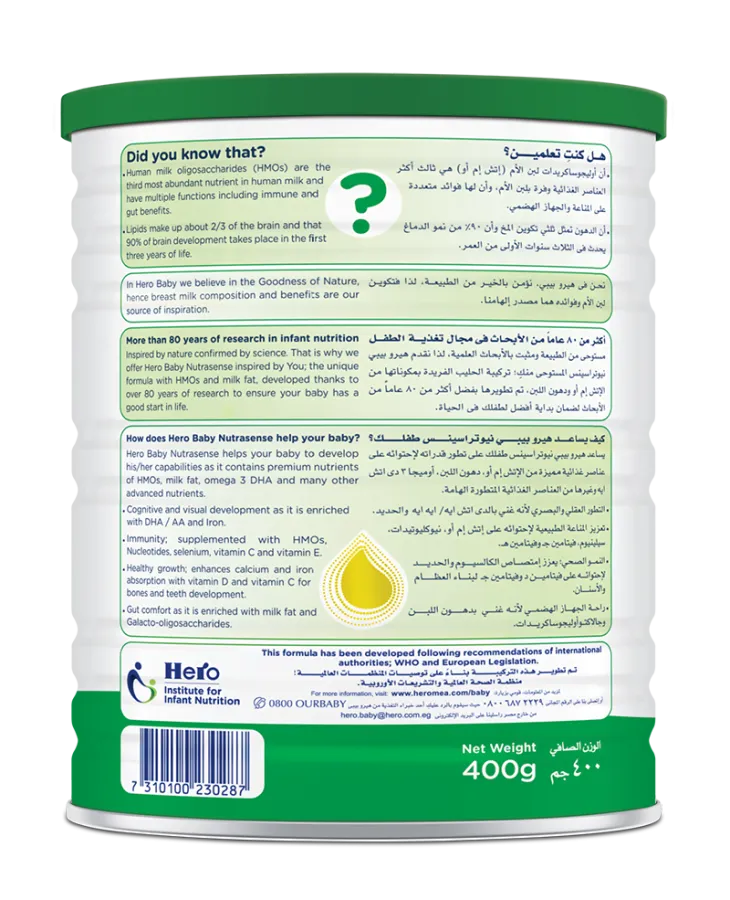 Hero baby Nutrasense 2 milk- 400g