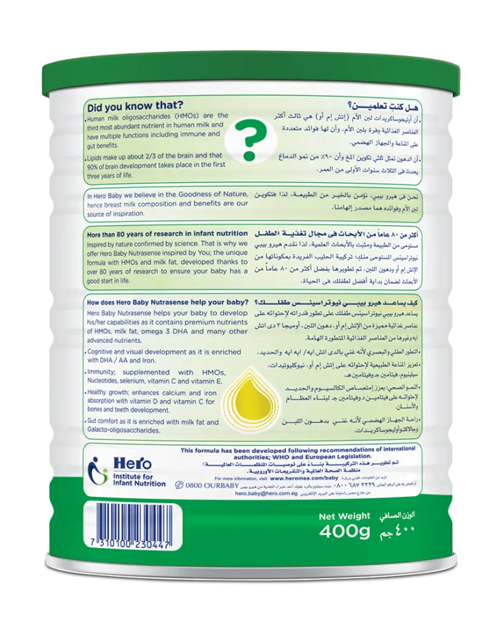  Hero baby milk Nutrasense 3-400g 