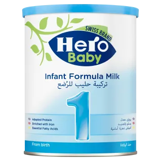 Infant Formula Milk Stage1- 400gm