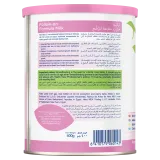 Follow-on Formula Milk Stage2 - 400gm