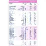 Follow-on Formula Milk Stage2 - 400gm