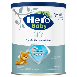 AR Formula Milk - 400gm