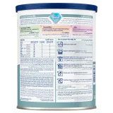 AR Formula Milk - 400gm