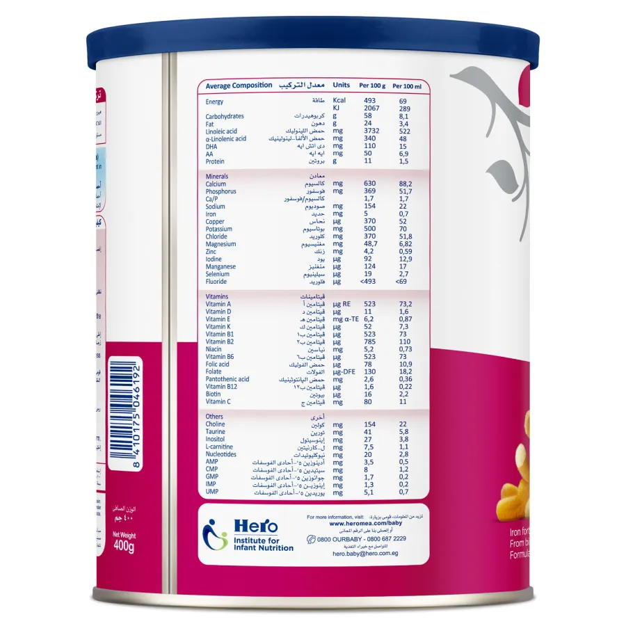 LF Formula Milk - 400gm