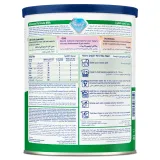 Digest Formula Milk 400gm