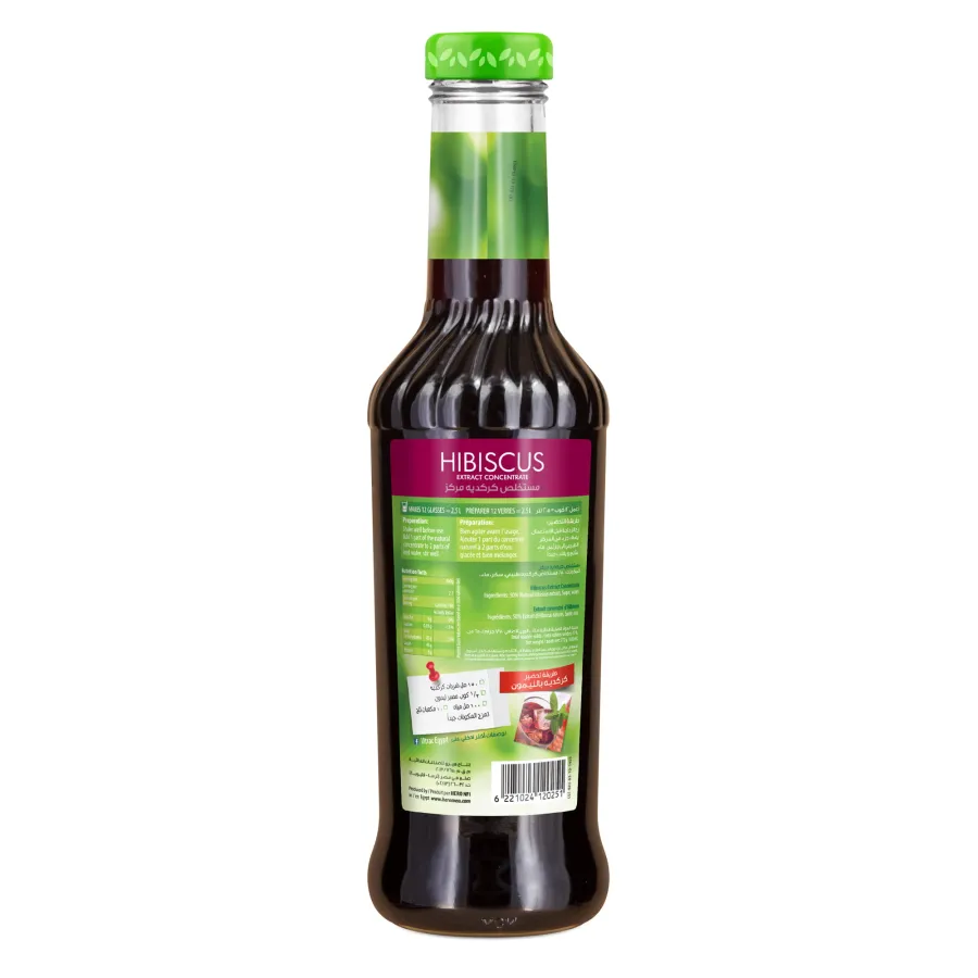 Vitrac Hibiscus Syrup 650 ml