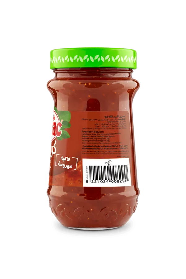 Vitrac Creamy Fig Jam - 430 gm