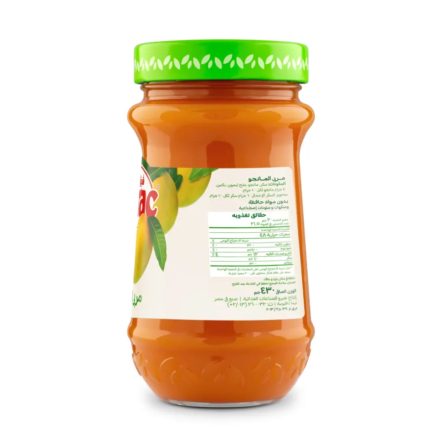Vitrac Mango Jam - 430 gm