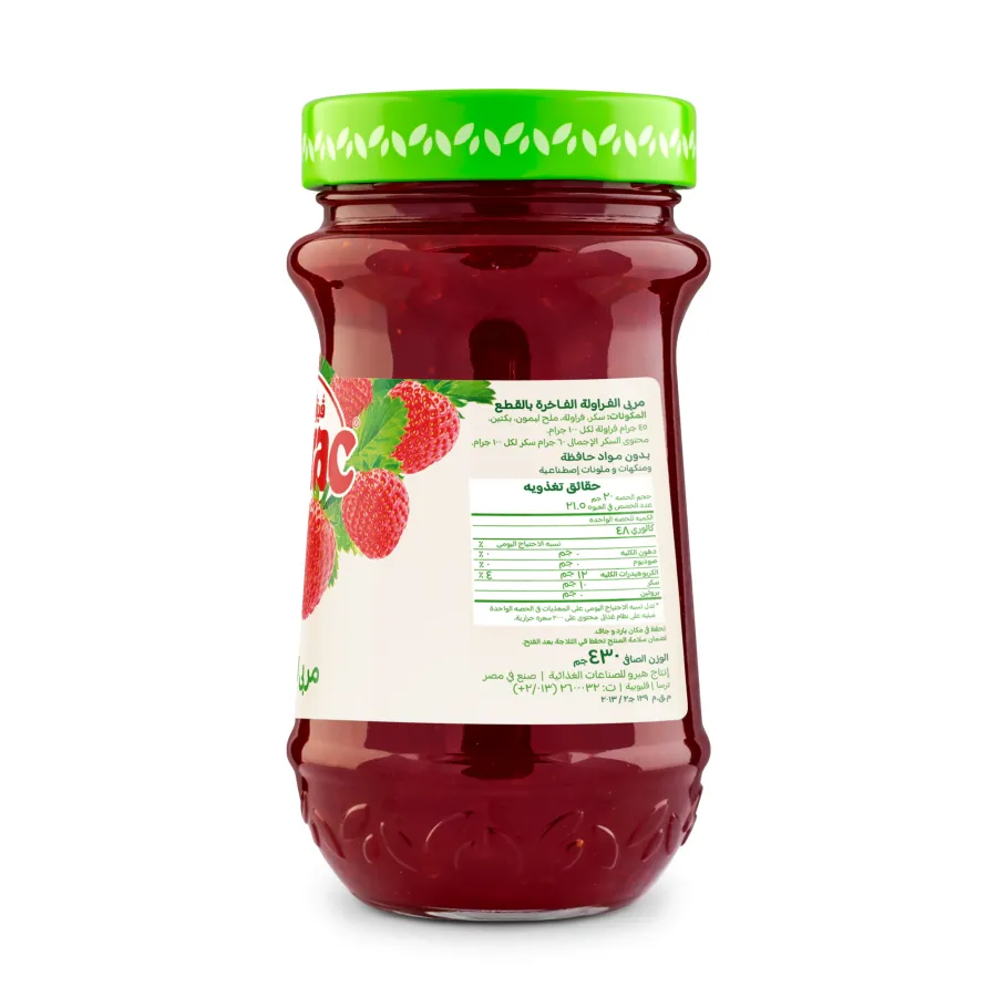 Vitrac Strawberry Jam - 430 gm