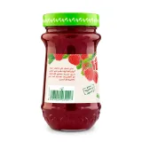 Vitrac Strawberry Jam - 430 gm