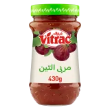 Vitrac Fig Jam - 430 gm