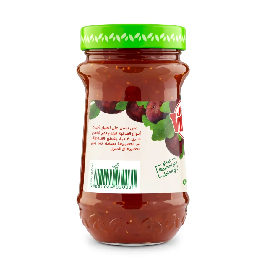 Vitrac Fig Jam - 430 gm