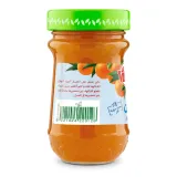 Vitrac Orange Light Jam 220 gm