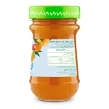 Vitrac Orange Light Jam 220 gm