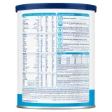 Hero Baby 1 Nutradefense Plus- 400gm