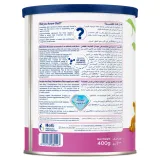Hero Baby 2 Nutradefense Plus- 400gm