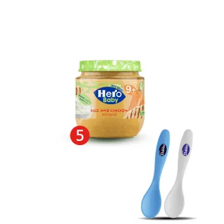5 Rice and chicken Jar 120gm + 2 Free spoons