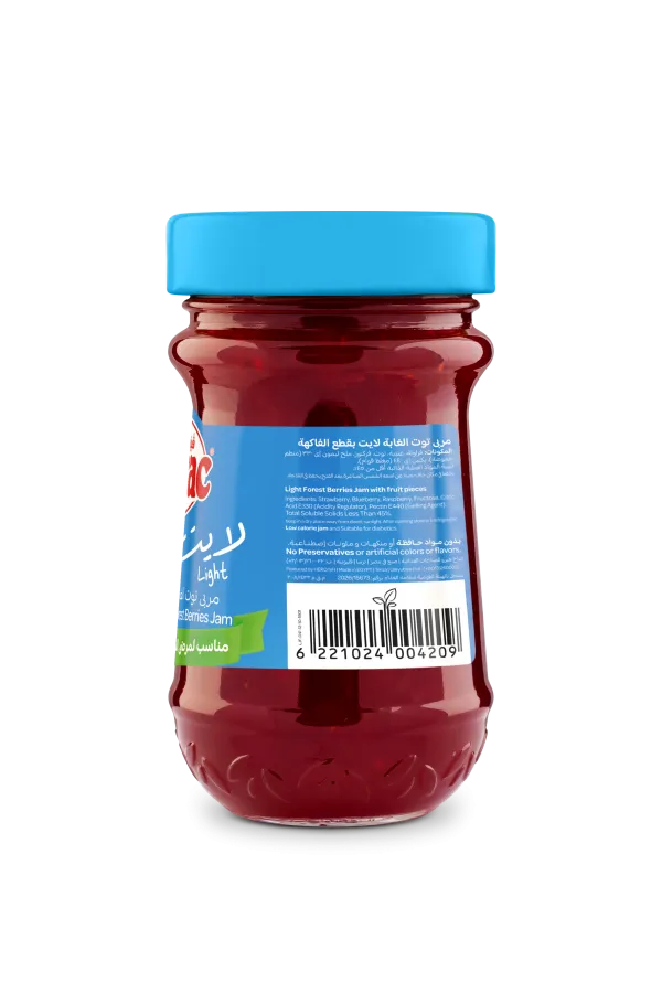 Vitrac Forest Berries Jam 220 gm