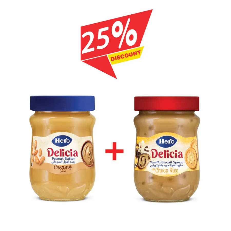 Peanut Butter- 300 gm + Vanilla Biscuit Spread 300 gm – 25% Discount