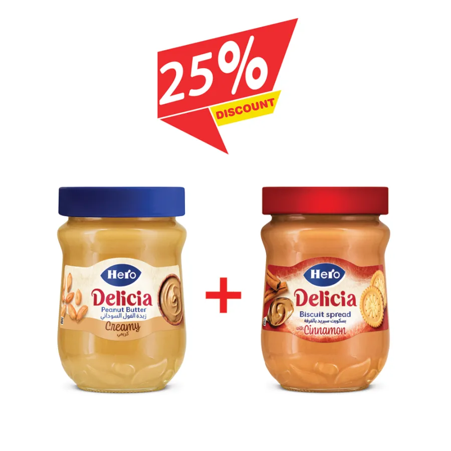 Peanut Butter- 300 gm + Biscuit Spread 300 gm – 25% Discount