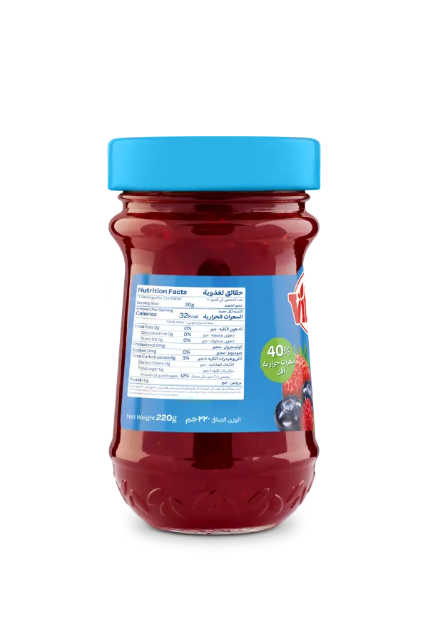 Vitrac Forest Berries Jam 220 gm