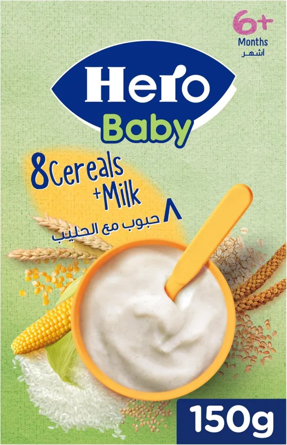 8 Cereals with Milk 150gm