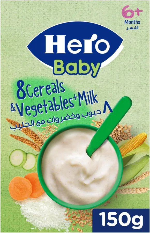 8 Cereal & Vegetable with Milk 150gm