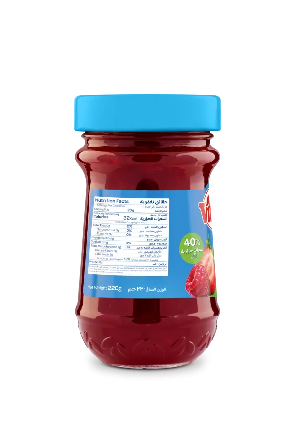 Vitrac Strawberry Raspberry Jam 220 gm