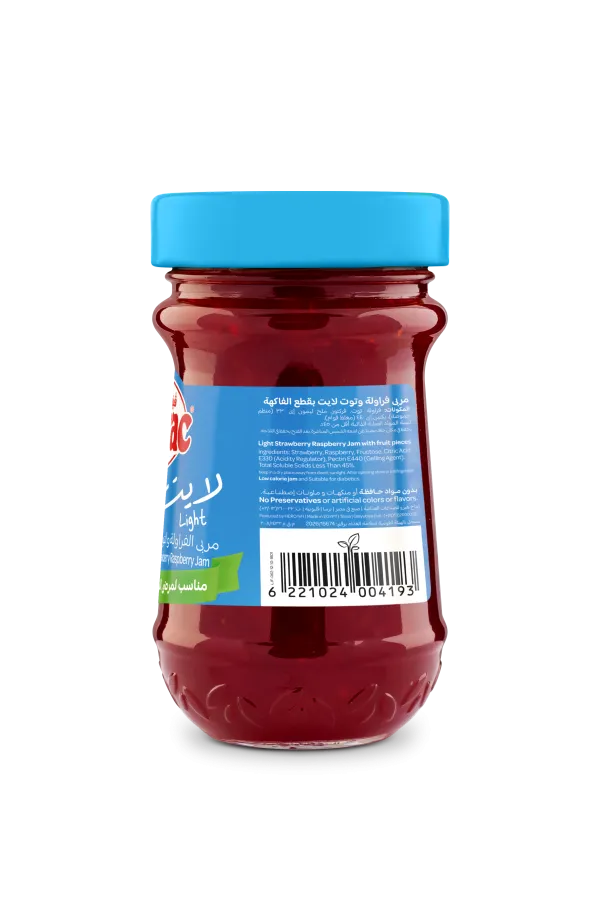 Vitrac Strawberry Raspberry Jam 220 gm