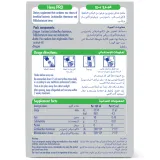 هيرو PRO
