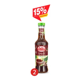 2 Vitrac Carob Syrup 635 ml