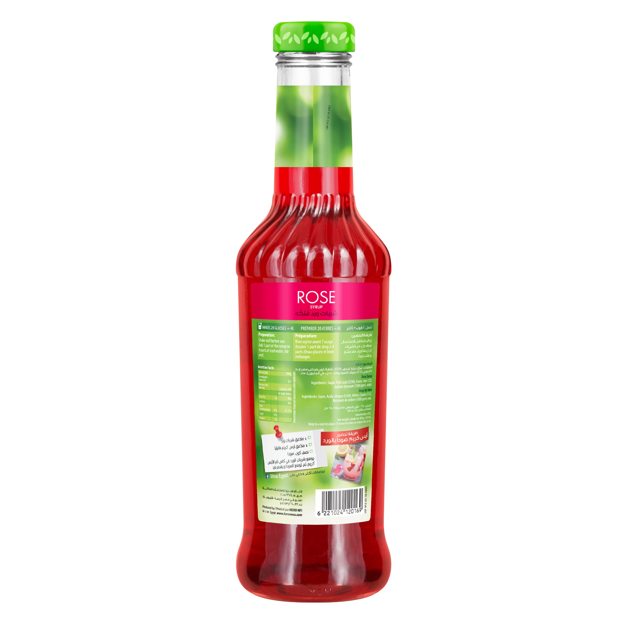 Vitrac Rose Syrup 640 ml
