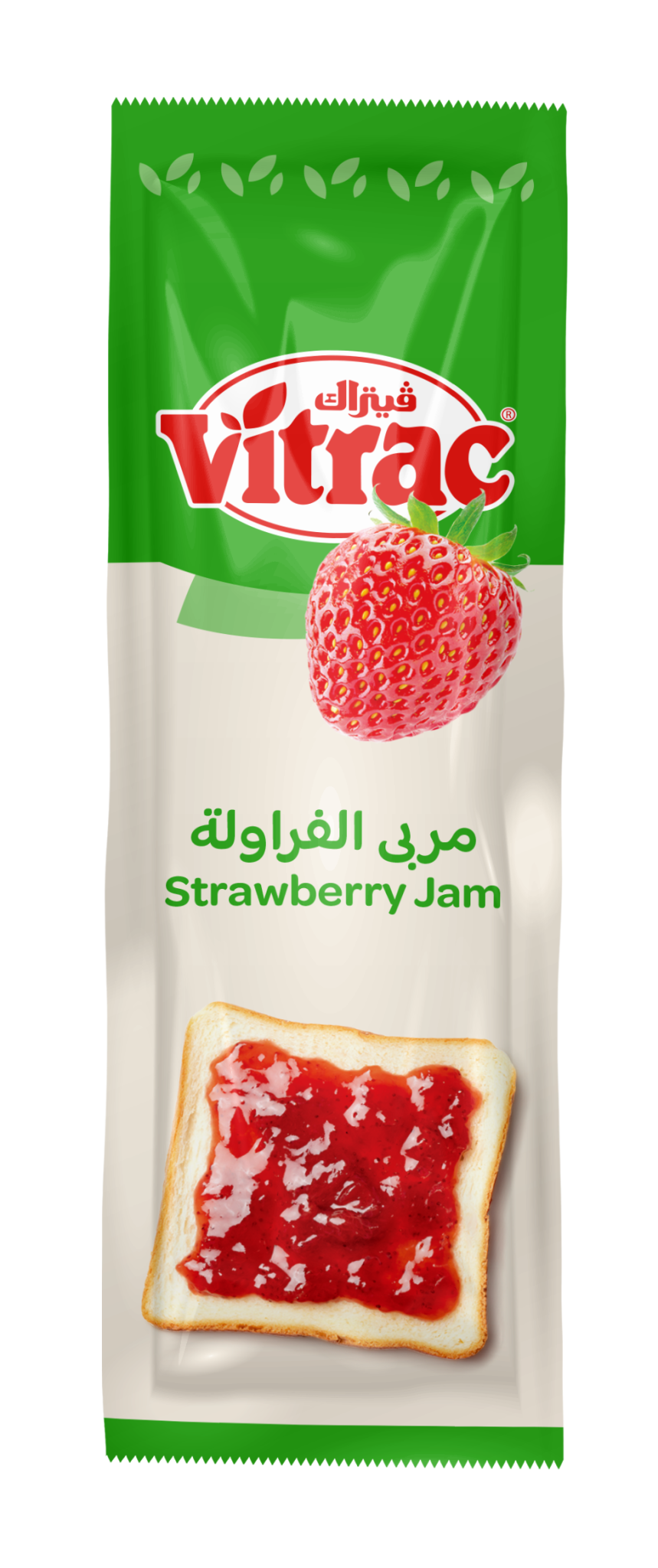 Vitrac Strawberry Jam Sachets 20 gm 24 sachets HERO Egypt Store