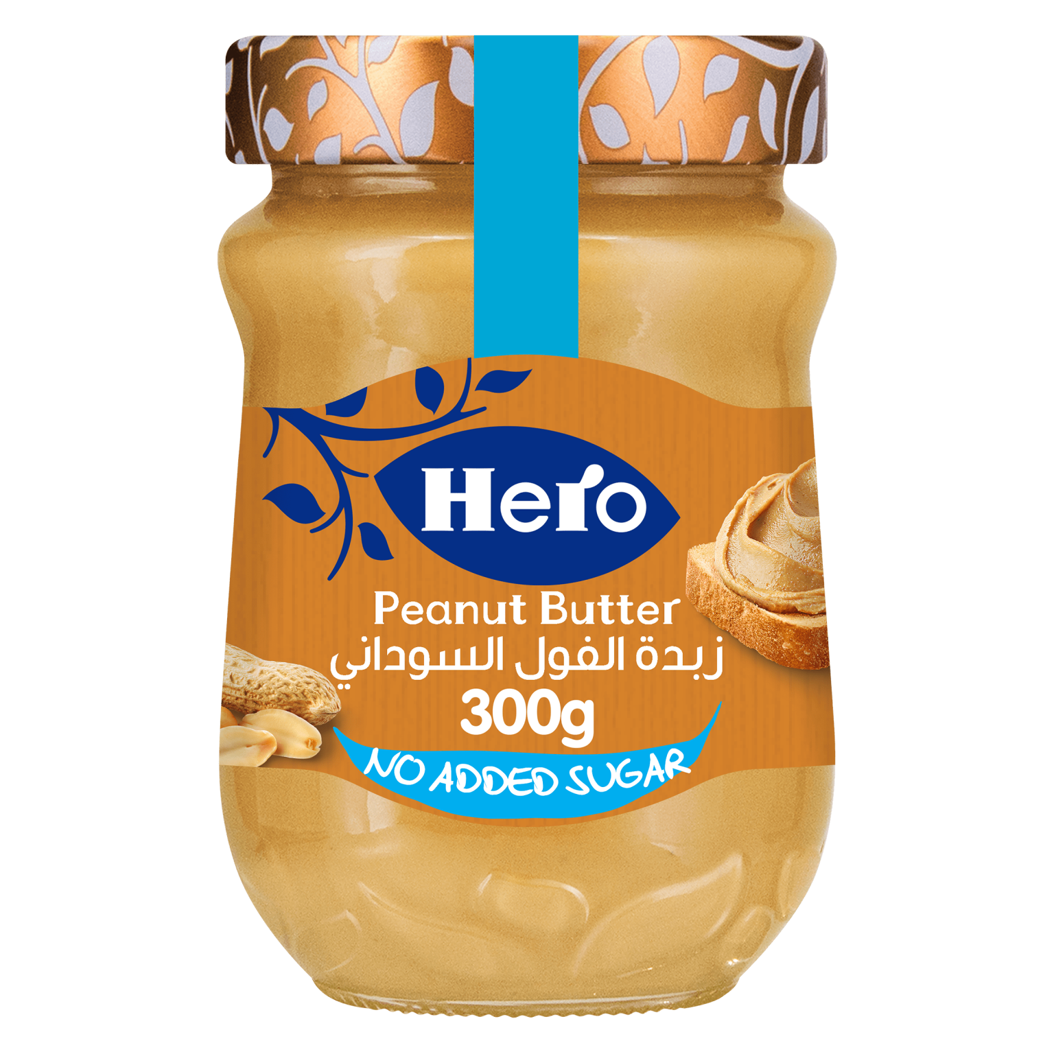 hero-peanut-butter-no-added-sugar-300-gm-hero-egypt-store