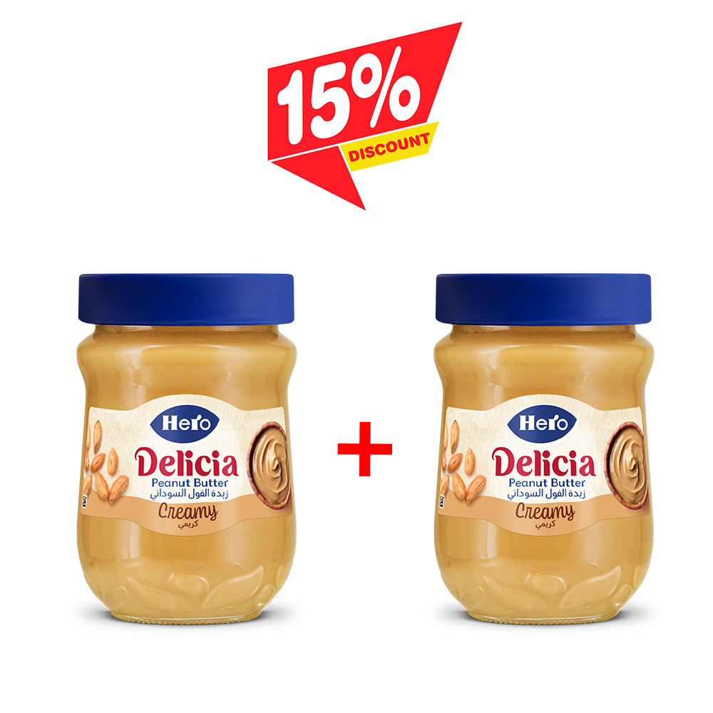 2 Peanut butter - 15% copy