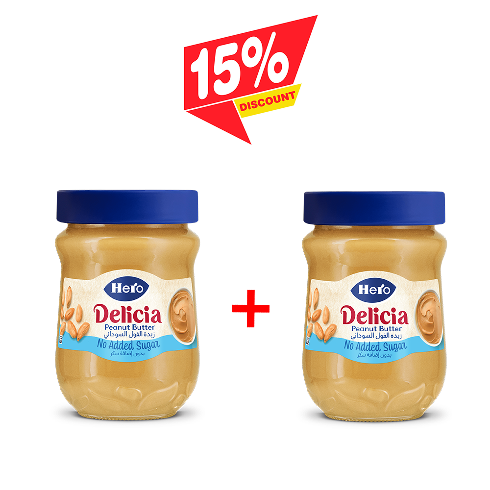 2 No adedd sugar - 15% copy