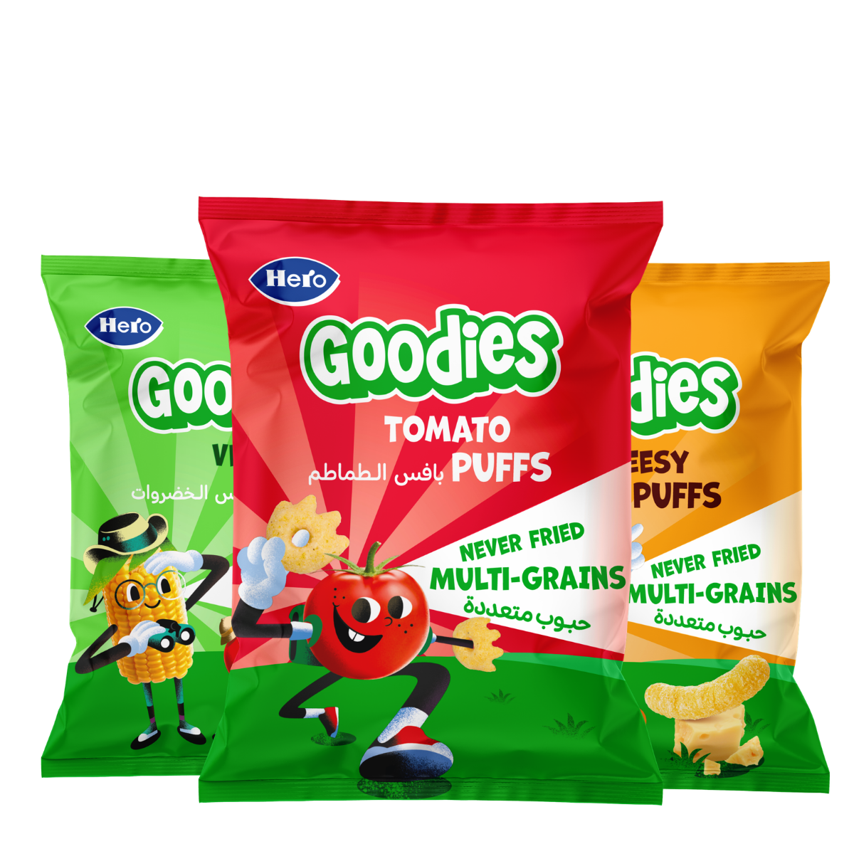 Hero Goodies new branding